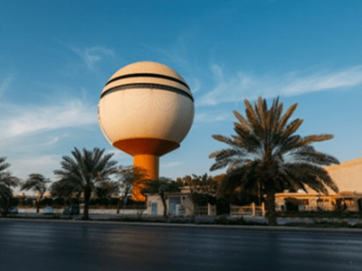 تعريف بمنطقة القصيم وعاصمتها&nbsp;بريدة